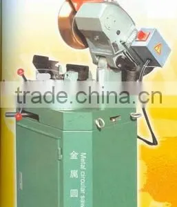 Metal Circular Saw Machine thumbnail-1