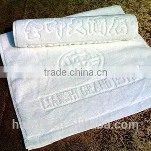 32s Dark Green Face Towel and Bath Towel With Jacquard Pattern thumbnail-5