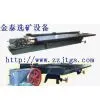 Table Concentrator, Mining Table Concentrator, FRP Table Concentrator, Price of the Table Concentrator, 6-S Table Concentrator , FRP Table Concentrator Manufacturer-jintai10 thumbnail-1