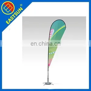 2016 Hot Sell Customized Beach Flags thumbnail-3