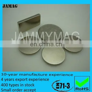 D14H2 Magnets for Cabinet Doors thumbnail-1
