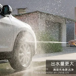 Spirit Beast Motorcycle Modified Wash Set Copper Water Gun High Pressure 10 Meters L1 thumbnail-2