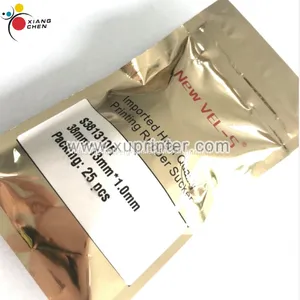 66.028.404 Heidelberg Rubber Red Fool Heidelberg Press Offset Parts (1bag=25PCS) thumbnail-1