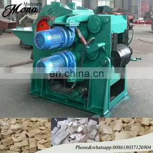 Paper Pulp Industry Use Drum Wood Chipper /Drum Wood Chipping Machine thumbnail-1