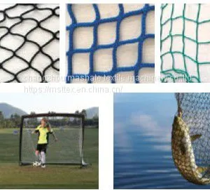 ME2110 TANK TYPE SINGLE BED NETS WARP KNITTING MACHINE thumbnail-4