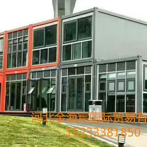 Hebei Jinhaichen Trading Company company overview - view 1 thumbnail