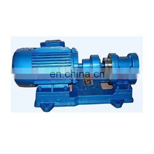 2CY Series Marine Hydraulic Gear Oil Pump thumbnail-1