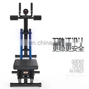 Vivanstar ST1459 40 Inch Max Weight Capacity 200KG Gym Abdominal Machines thumbnail-4
