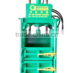 Waste Paper Hydraulic Baling Press thumbnail-2