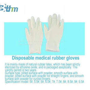 Disposable Medical Rubber Gloves Disposable Vinyl-Nitrile Blended Gloves Consumables and Disposbles thumbnail-1