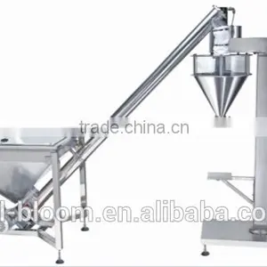 GH1000BF Semi-auto Powder Measuring And Filling Machine thumbnail-1
