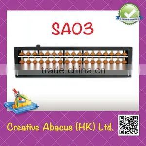 17 Rods Plastic Frame Special Design Educational Toy Abacus Wholesale thumbnail-1