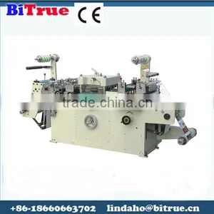 3 Ply Corrugated Cardboard Machine thumbnail-1