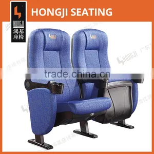 Multiplex Theater or Cinema Chair With Folding Armrest HJ9505C-E thumbnail-1