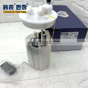 A2C53320406	Fuel Pump Assembly	For	Luxgen 7 thumbnail-1