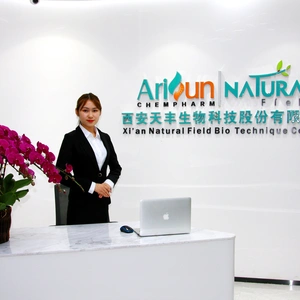 Xi'an Natural-Field Bio-technique Co. Ltd company overview - view 2 thumbnail