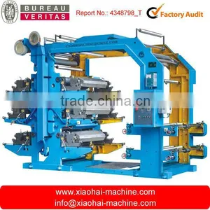 Multicolors Plastic Bag Printing Machine thumbnail-1