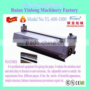 Table Speed Glue Machine thumbnail-3