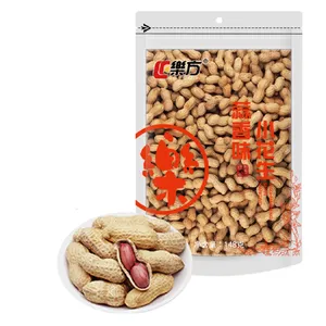 Factory Direct Supply Roasted Peanuts Garlic Flavor 148g Nuts Snacks Le Fang Rainbow Series thumbnail-1