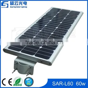 Smart All in One Solar Powered Street Light From 8w to 80w thumbnail-4
