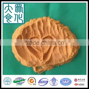 Textile Sewage Treatment Polyferric Sulphate/poly Ferric Sulfate 21% PFS Industrial Grade thumbnail-1