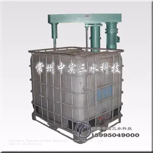 Hydraulic-Lifted Chemical Tote Tank/IBC Mixer & Agitator With Folding Impeller thumbnail-3