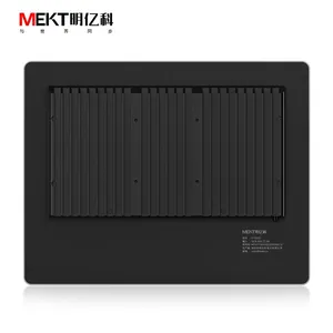 19/17/15 Inch Capacitive Touch All-in-Ones Smart Terminal Query Automation Industrial Control Equipment Embedded Industrial Computer thumbnail-3