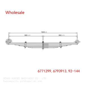 6771299, 6793913, 92-144 Heavy Duty Vehicle Front Wheel Spring Arm For Volvo thumbnail-2