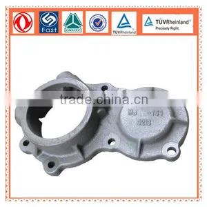 DF6S550 Transmission Part Second Shaft Rear Cover 1700M-151 thumbnail-1
