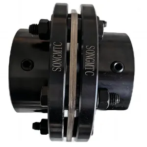 DJM01-DJM09 Diaphragm Coupling SONGMTC DISC Shaft Coupling thumbnail-1