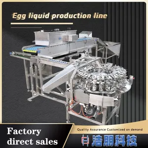 Yolk-white Separation Machine, Washing and Breaking Shell Machine, Egg Liquid Pasteurization Production Line thumbnail-1