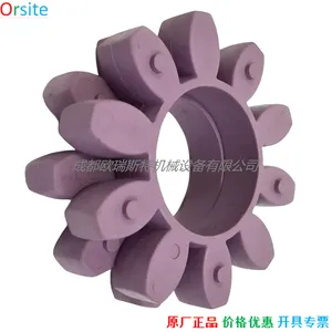 1625183409 Coupling For Atlas Copco Air Compressor Spare Parts China thumbnail-1