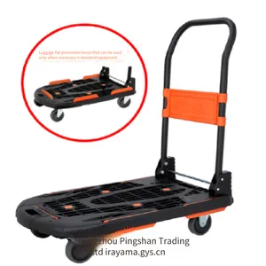 Trusco Lightweight and Stable Resin Trolley Mpk780-bk With a Load Capacity of 200kg for Handling Operations thumbnail-5