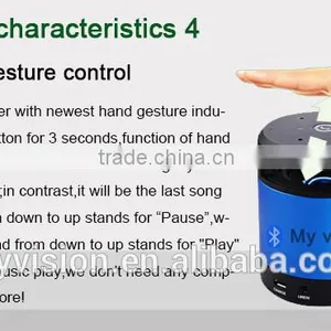 N10 Exclusive Motion Sensor and Touch Speaker/Battery Gesture Recognition dj Speaker thumbnail-6