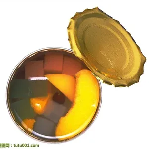 Automatic Fruit Peach Canning Production Line for Canned Pineapple PLC As Core Component thumbnail-4