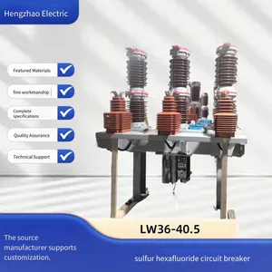 Lw36-40.5/126 Sulfur Hexafluoride Vacuum Circuit Breaker, 110kv Outdoor High-voltage Sf6 Pole-mounted Switch Manufacturer thumbnail-1