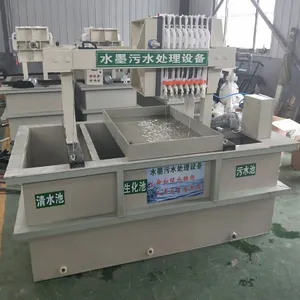 Compact Ink Waste Water Purifier Industrial Sewage Treatment Machine thumbnail-3