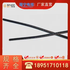 Highly Flexible Drag Chain Cable TRVV12×1mm² Flexible Bend-resistant and Stretch-resistant thumbnail-1