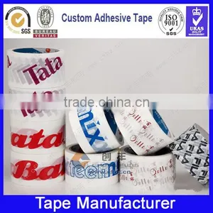 BOPP Tape With Logo Printed Tape Made in China thumbnail-1