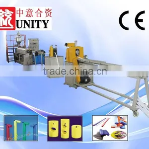 PE Foam Sheet Extrusion Line Roller thumbnail-1