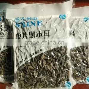White Back Dried Black Fungus Mushroom thumbnail-2