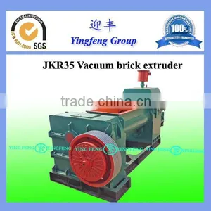 2015 Hot Products for Sale,JKR35 Clay Brick Machine,automatic Clay Brick Making Machine With Improved Technology Supplier's Choice thumbnail-2