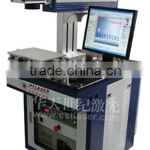 Laser Marker Machine thumbnail-1