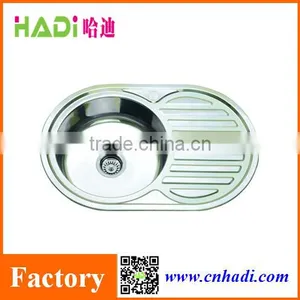 Round Single Bwol Stainless Steel Sink With Drain Board HD7750 thumbnail-1