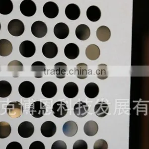 Shot Aluminum Plate thumbnail-6