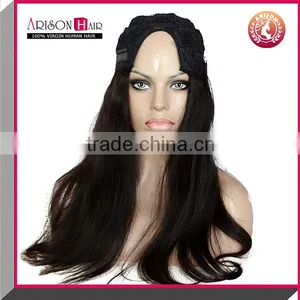 Wholesale Brazilian Virgin Hair Silk Straight Machine Made u Part Wig thumbnail-4