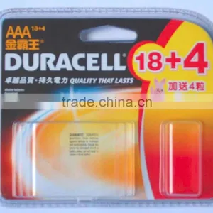 Automatic High Frequency Machine thumbnail-6