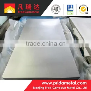 R05200, R05400 Tantalum Plate Metal Price per kg thumbnail-1