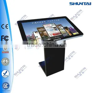 Excellent Quanlity Lcd Multi Touch Screen Kiosk Table From China thumbnail-1
