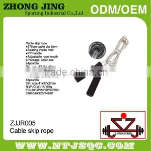 China Manufacturer Wholesale High Quality Skipping Rope Sale Speed High Jump Rope thumbnail-1